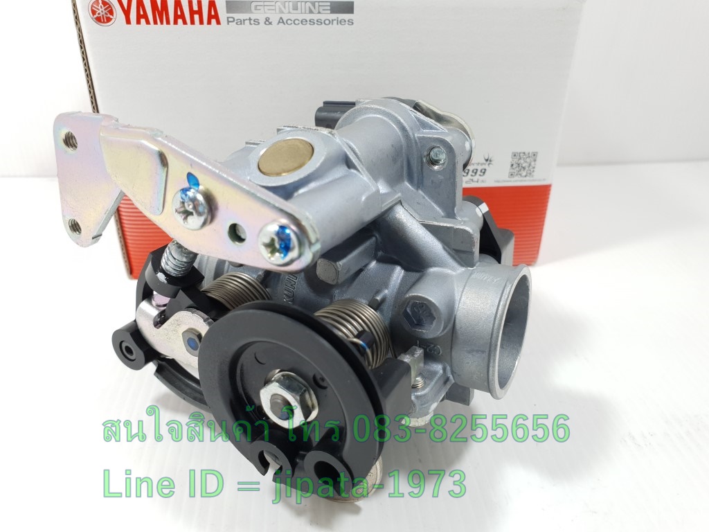 (Mio 115 i) ชุดเรือนลิ้นเร่ง Yamaha TTX,Fino 115 i,Mio 115 i แท้