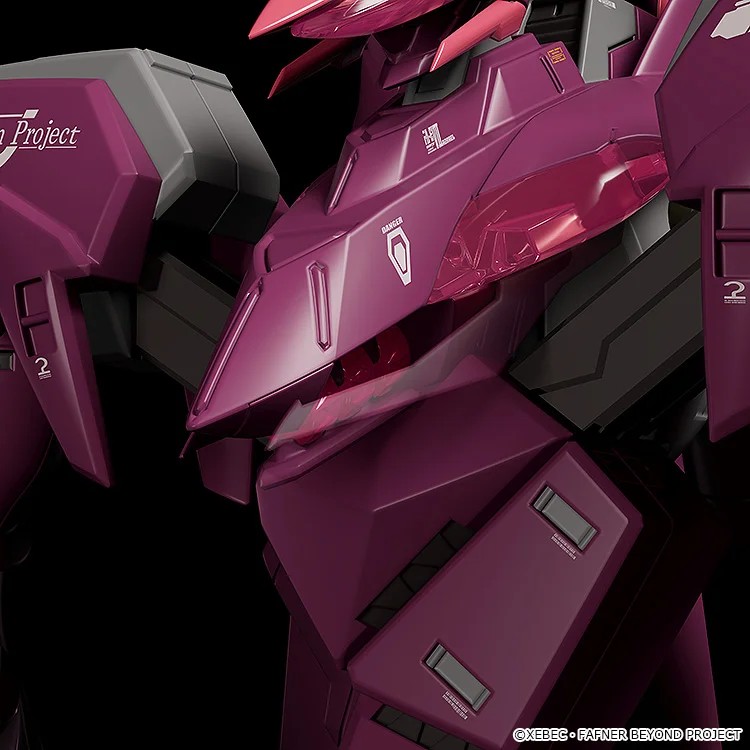 "Pre-Order" MODEROID Fafner Mark Sieben Kai Azrael