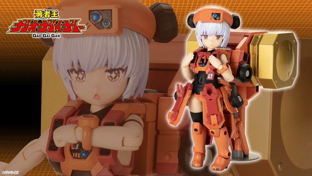 "Pre-Order" Cross Frame Girl Goldymarg & Stealth Gao II Set