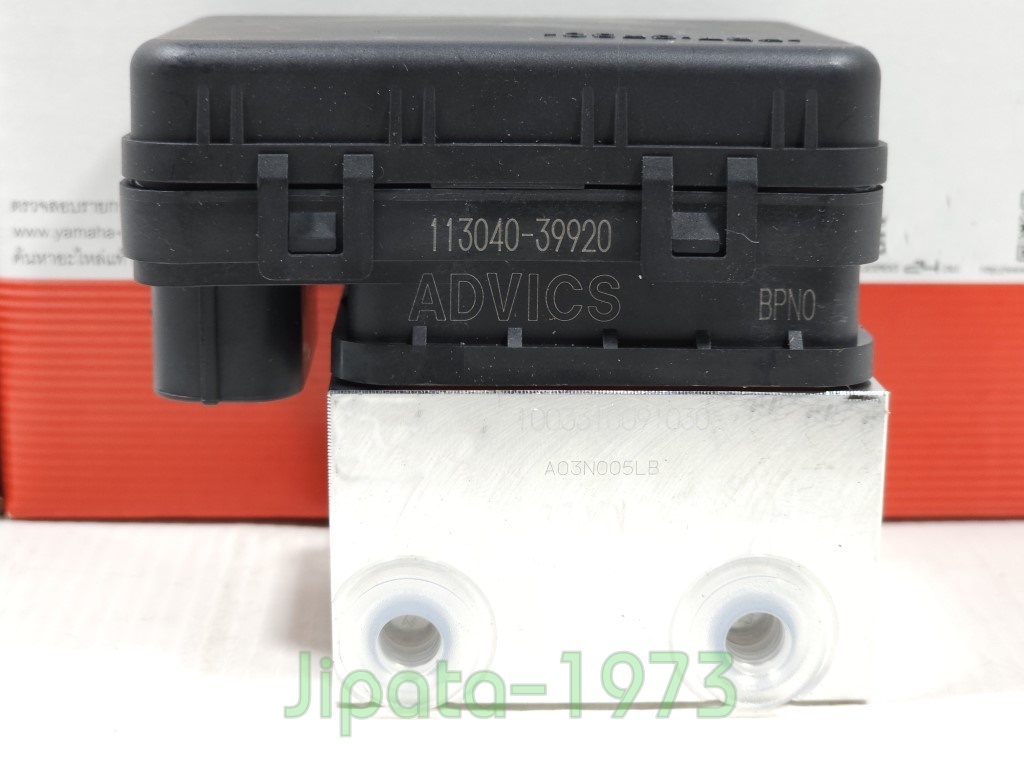 (Aerox 155) ชุดควบคุมแรงดันน้ำมันเบรกของระบบ ABS Yamaha Aerox 155 แท้