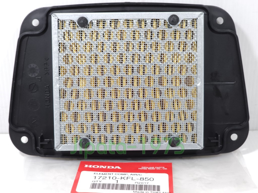 (Wave 110) ชุดแผ่นกรองอากาศ Honda Wave 110 แท้