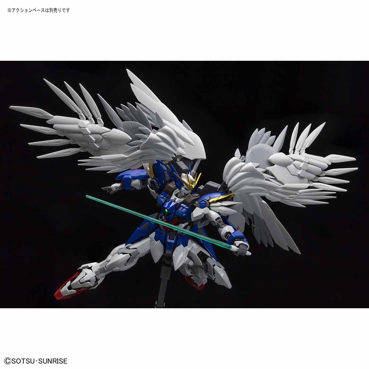 Hi-Resolution Model : 1/100 Wing Gundam Zero EW