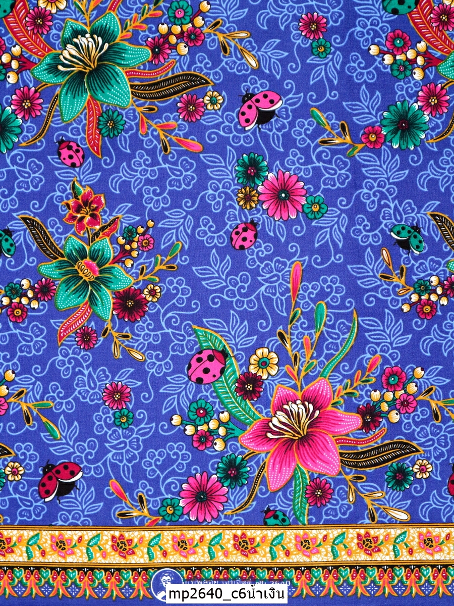 [D-MP2640] ผ้าถุงแม่พลอย 1.8เมตร เย็บพร้อมนุ่ง คอตต้อน 100%