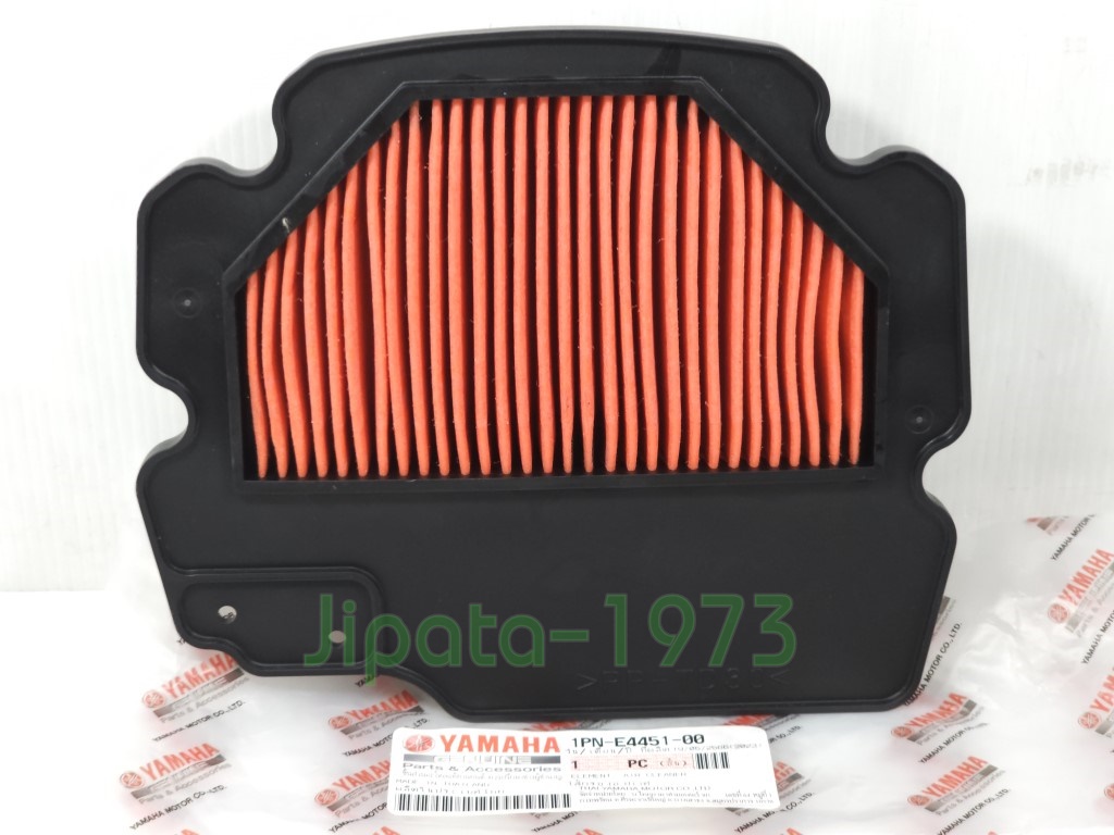 (Mio 125 i) ชุดแผ่นกรองอากาศ Yamaha Mioi 125 i (รุ่นหัวฉีด) แท้