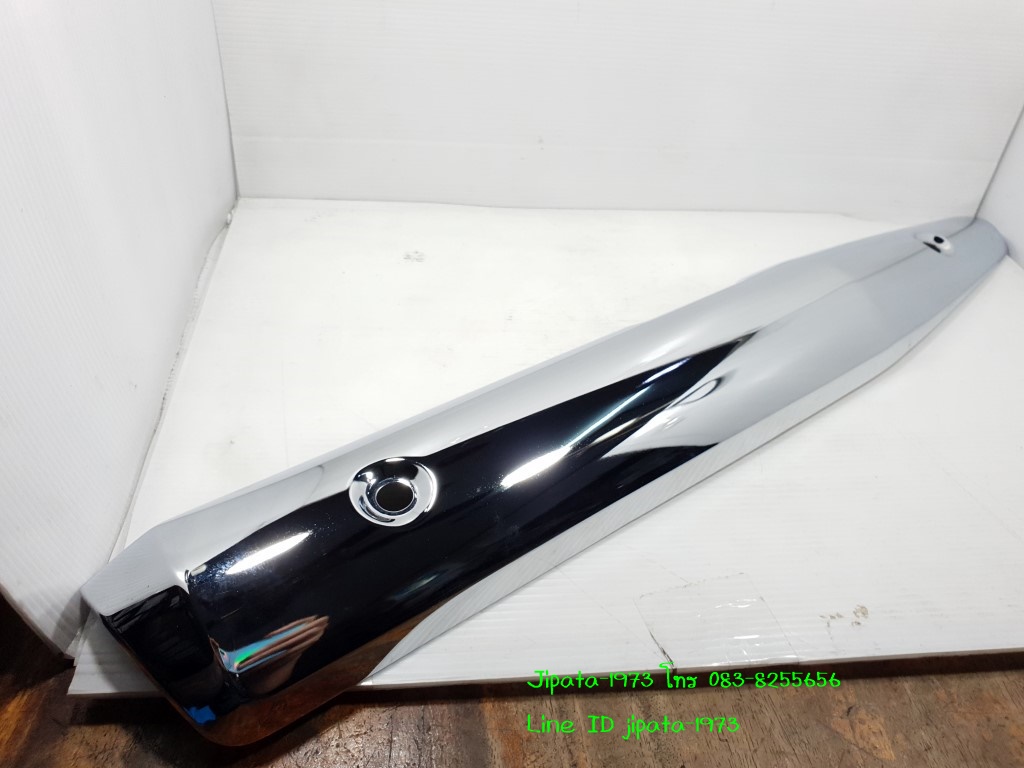 (Dream 110 i ) แผ่นกันร้อนท่อไอเสีย Honda Dream 110 i Super Cub แท้