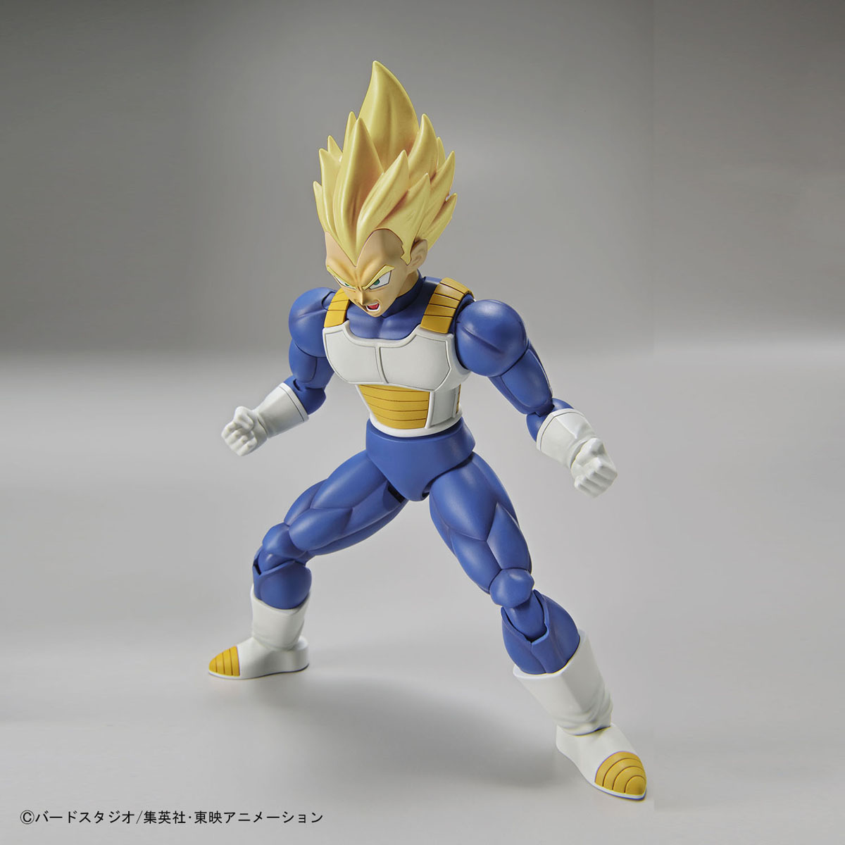 Figure-rise Standard Super Saiyan Trunks & Super Saiyan Vegeta DX Set