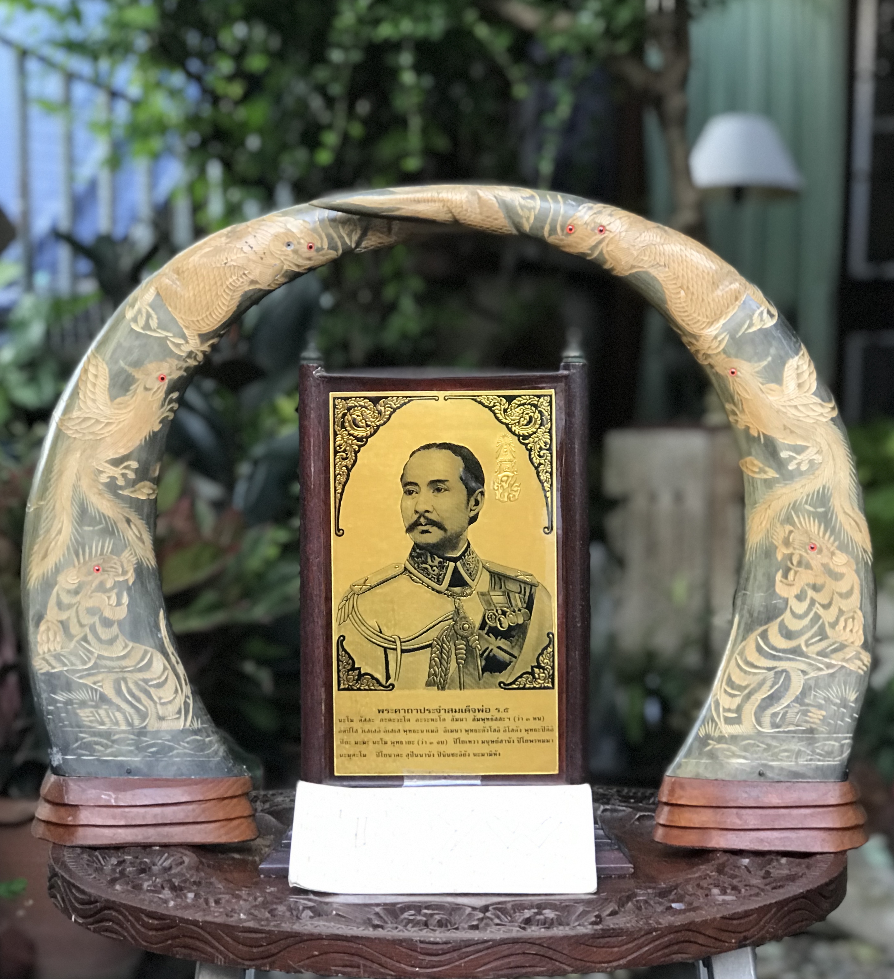 เขาควายแกะลายเสือ หงส์ และมังกร ขนาดสูง 16.5 นิ้ว