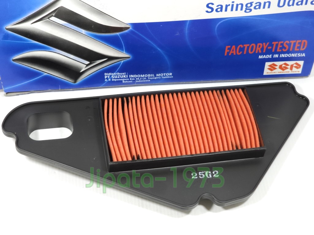 (Raider 150) ชุดแผ่นกรองอากาศ Suzuki Raider 150 แท้