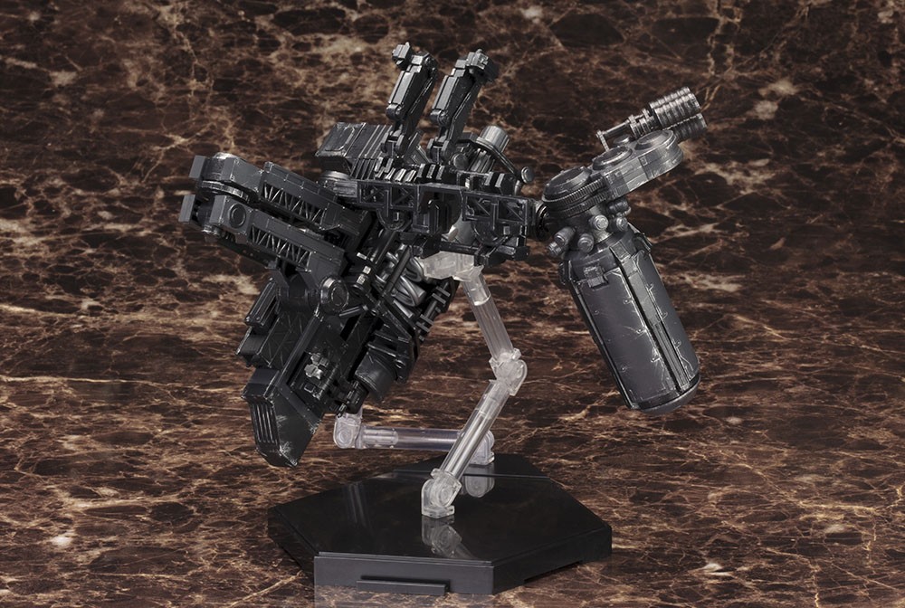 "Pre-Order" Armored Core 1/72 Overed Weapon Set