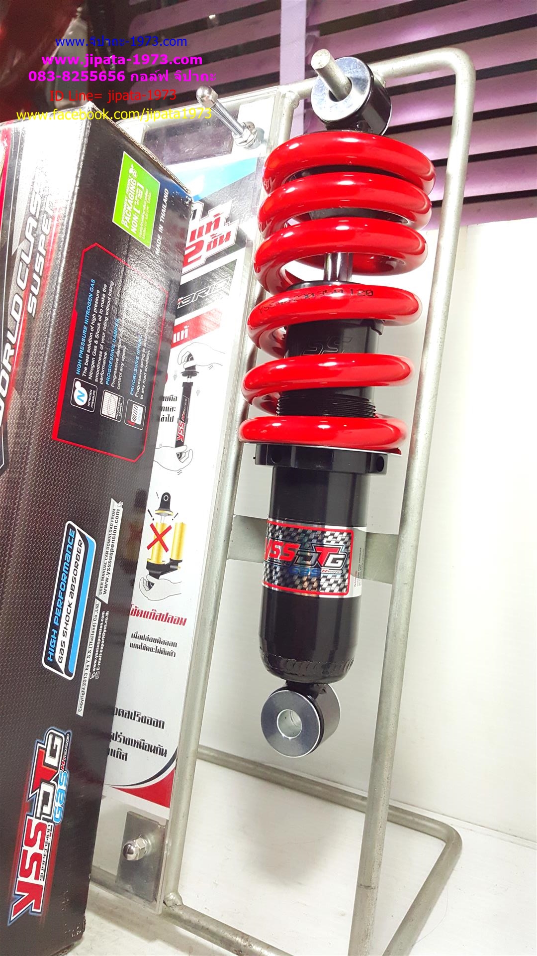 (Sonic)โช้คอัพหลังเดี่ยว YSS รุ่น DTG (ไฮบริด) สำหรับ Honda Sonic 125