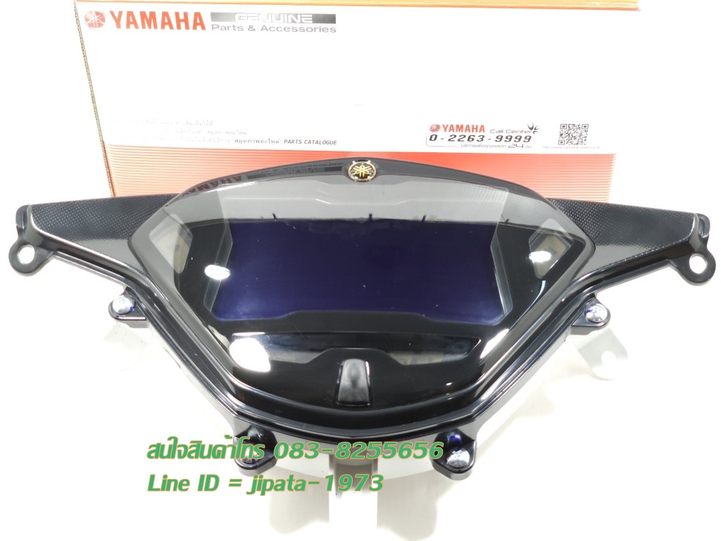 (AEROX) ชุดเรือนไมล์ Yamaha Aerox 155 ปี 2017-2020 แท้