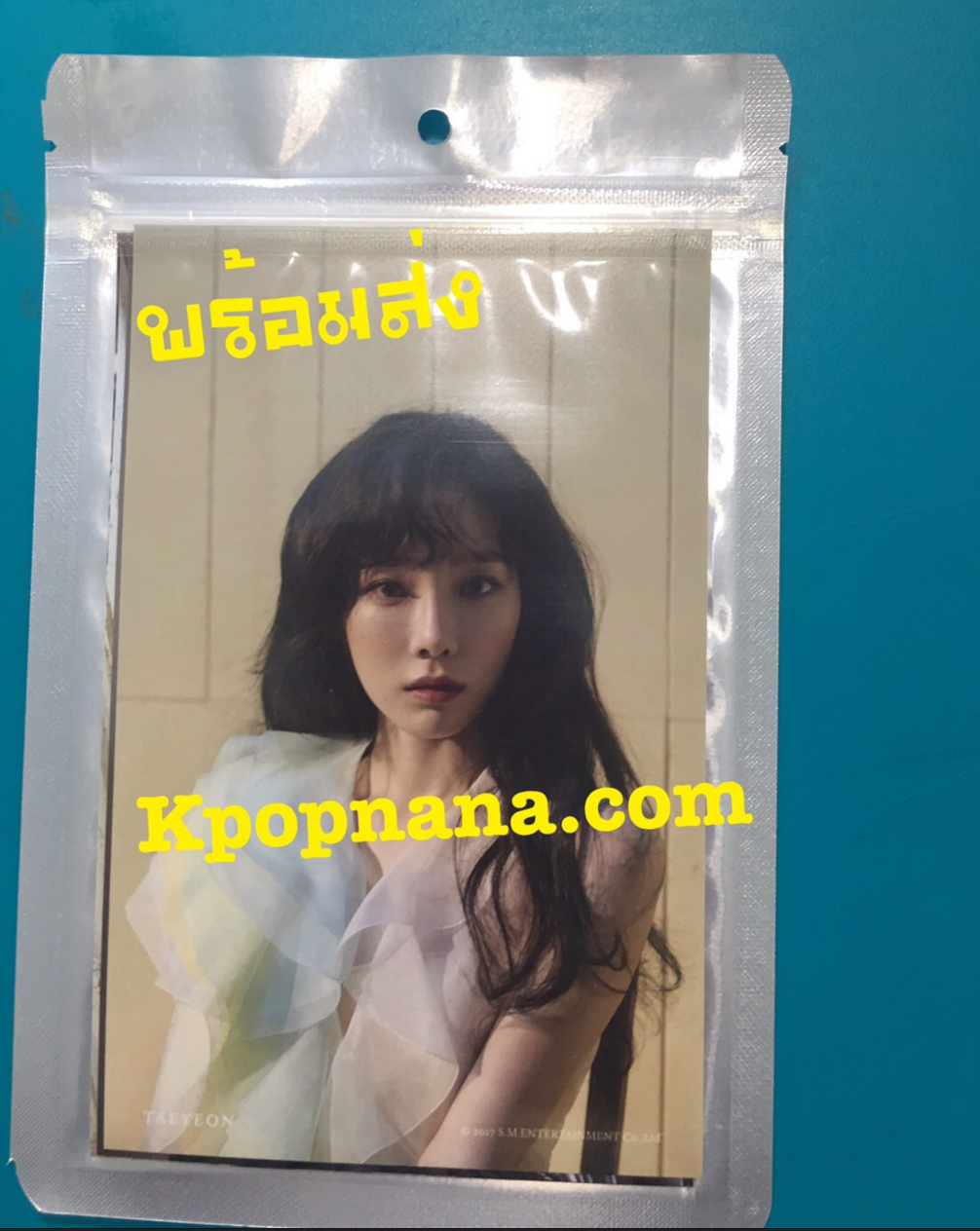 ของสะสม Taeyeon Make Me Love You - 4 x 6 Photo set แบบ B พร้อมส่ง