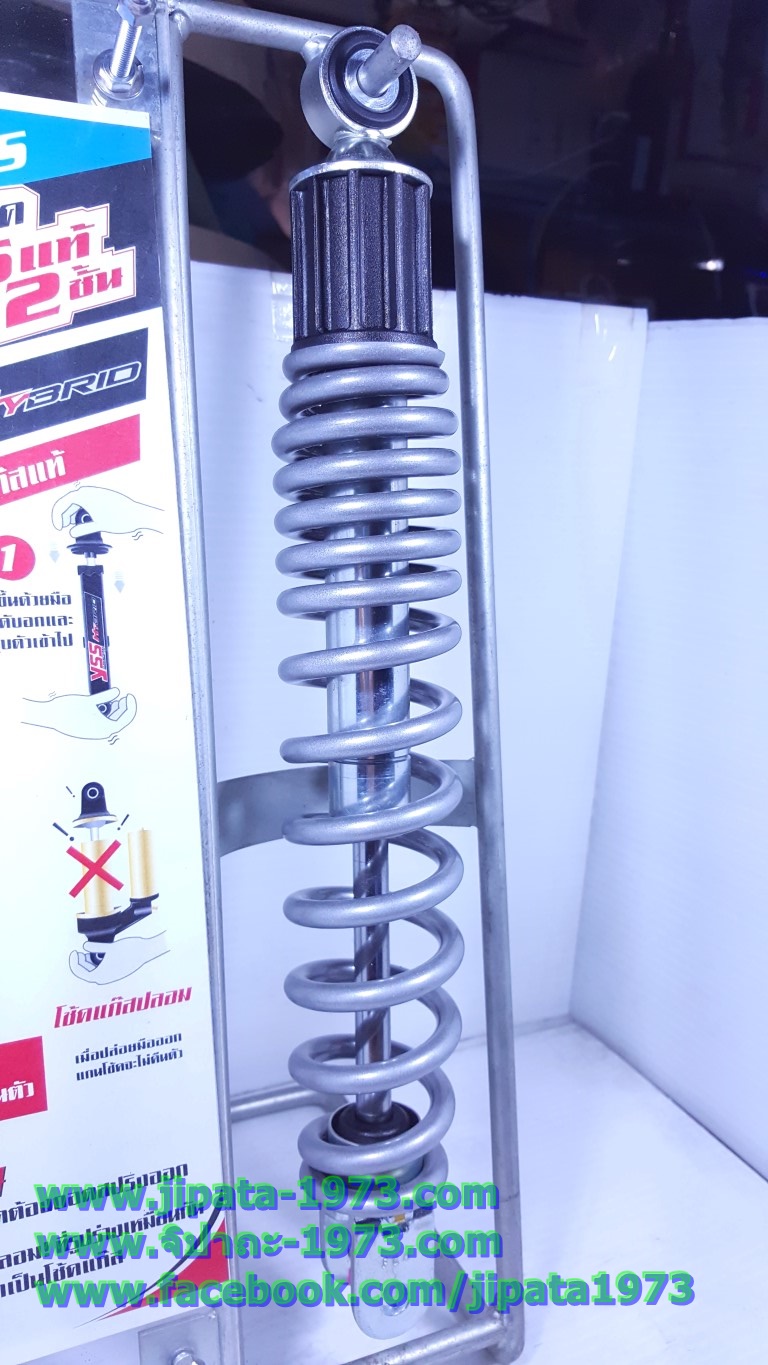 (Grand Filano) โช้คอัพหลังเดี่ยว Yamaha Grand Filano แท้