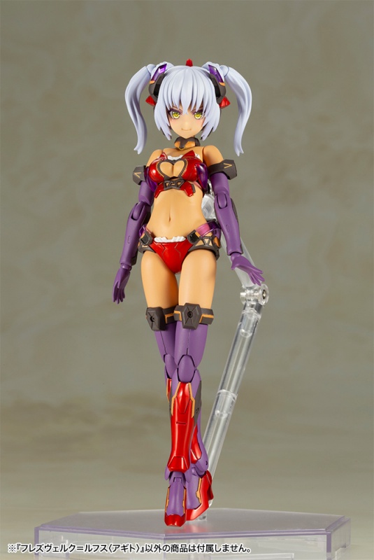 "Pre-Order" Frame Arms Girl Hresvelgr=Rufus (Agito)