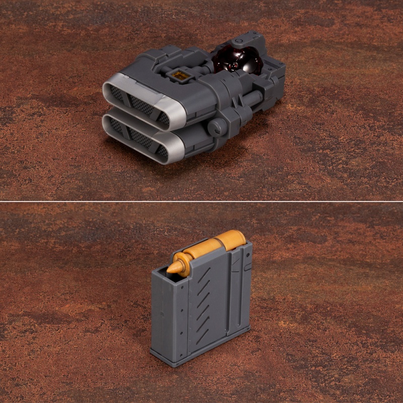 "Pre-Order" HMM ZOIDS 1/72 RZ-001 Gojulas Gunner