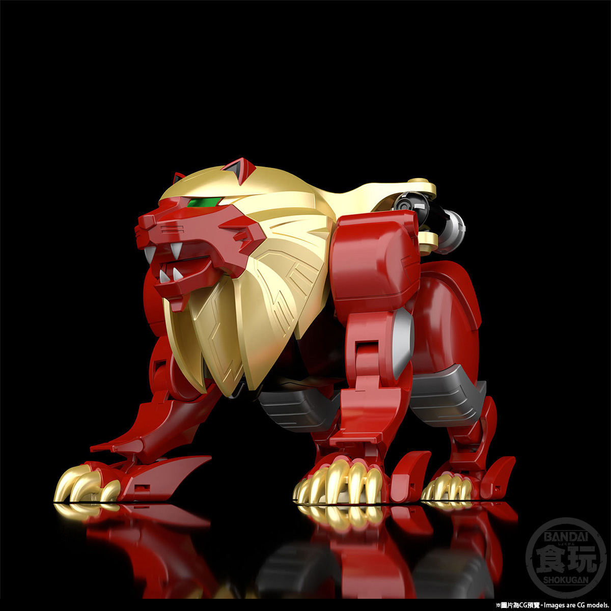 SMP Hyakuju Gattai GaoLion & GaoElephant