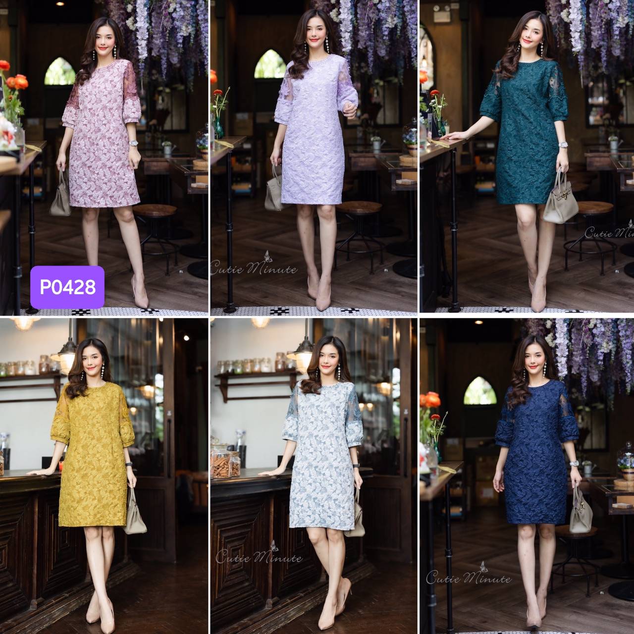P0428 เดรสผ้าเกาหลีเนื้อผ้าขึ้นลาย2Tone เนื้อผ้าสวยงานแต่งลูกไม้3มิติที่แขน เดรสมีความโดดเด่นสวยหรูแต่งช่วงคอด้วยมุกสวย มีซิปด้านหลัง มีซับใน อก 44" ยาว 38" มี สี ชมพู ม่วง เขียวเข้ม ทอง ฟ้า
