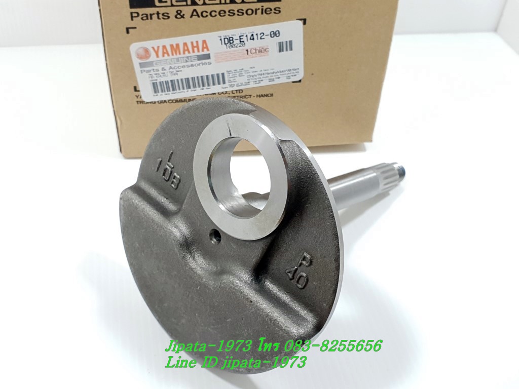 (Nouvo SX) ชุดเพลาข้อเหวี่ยงด้านซ้าย Yamaha Nouvo SX แท้