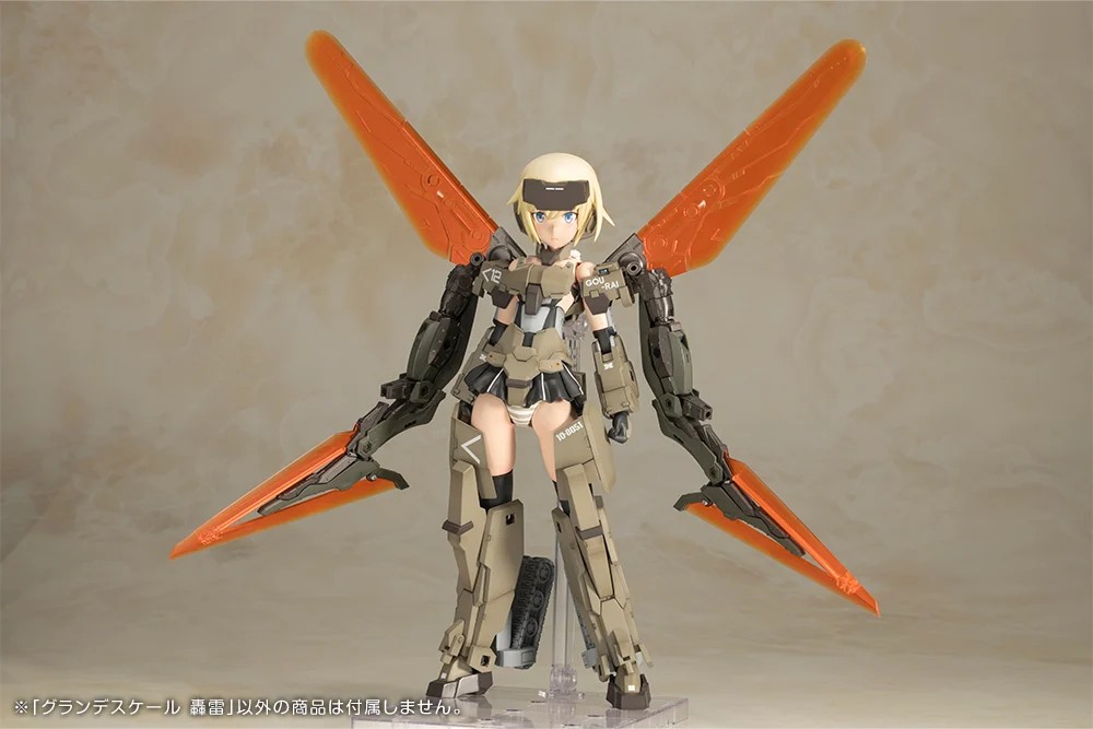 "Pre-Order" Frame Arms Girl Grande Scale Gourai