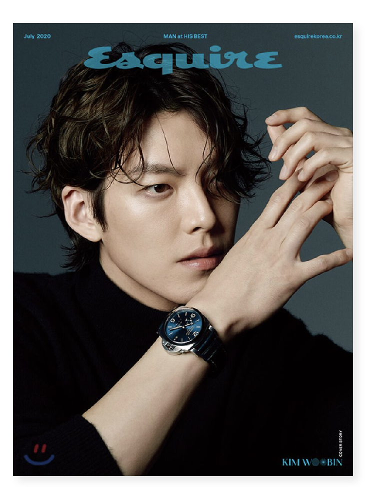 นิตยสาร ESQUIRE 2020.07 หน้าปก คิมอูบิน