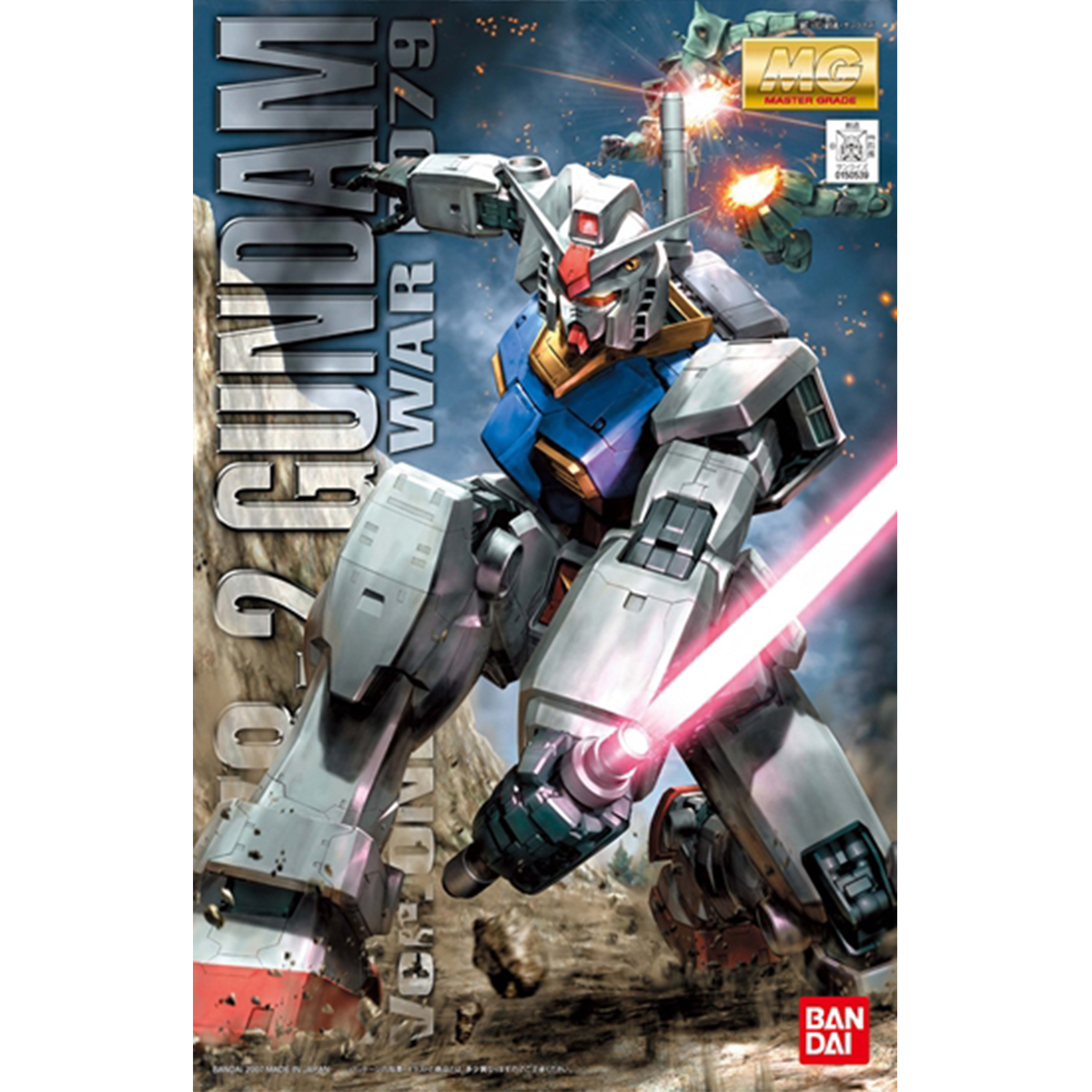 MG 1/100 RX-78-2 Gundam O.Y.W 0079 (Anime Color)