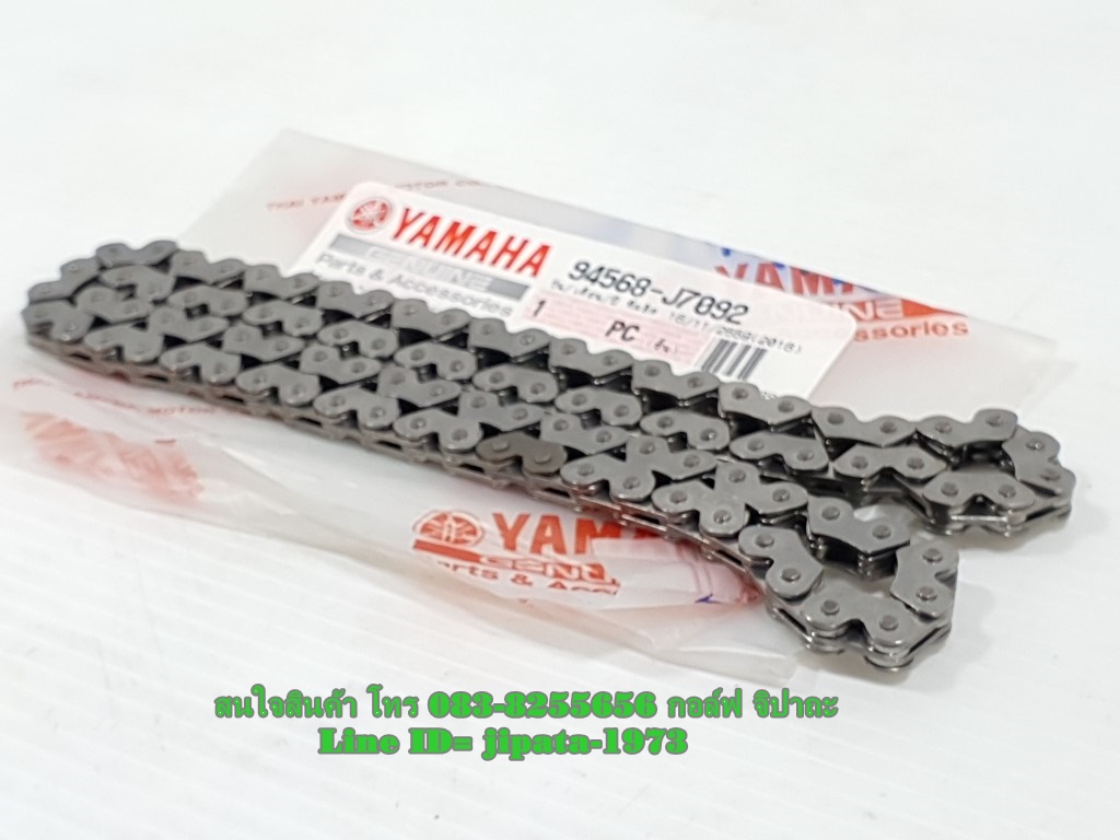 (Grand Filano) ชุดโซ่ราวลิ้น Yamaha Grand filano (92 ข้อ) แท้