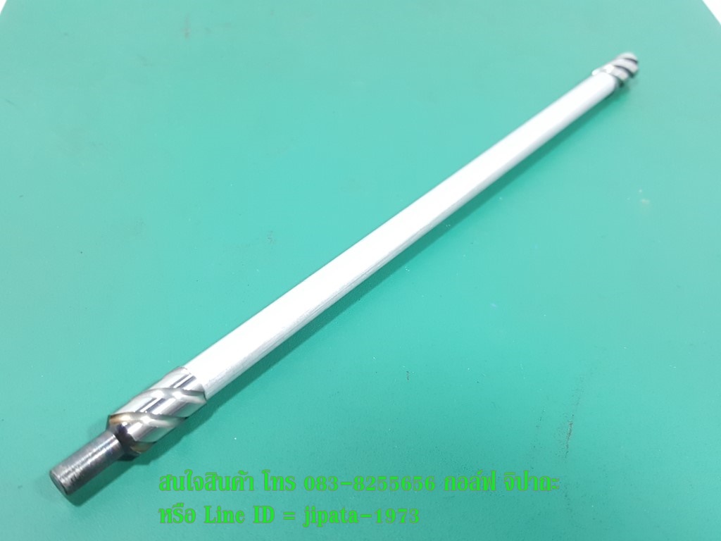 (Exciter) ชุดแกนกระทุ้งคลัทช์ Yamaha Exciter แท้