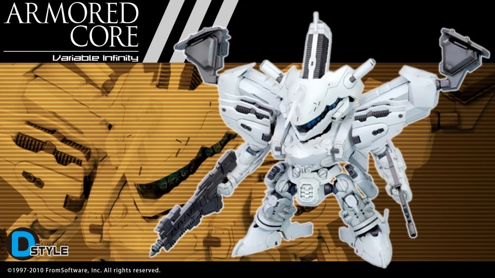"Pre-Order" D-Style Armored Core LINEARK WHITE-GLINT