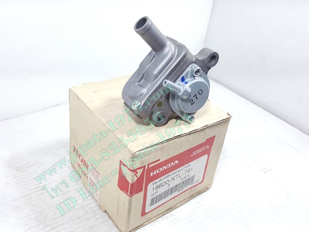 (Wave 100 S) ชุดวาล์วตัดอากาศ Honda Wave 100S ปี 2005 แท้