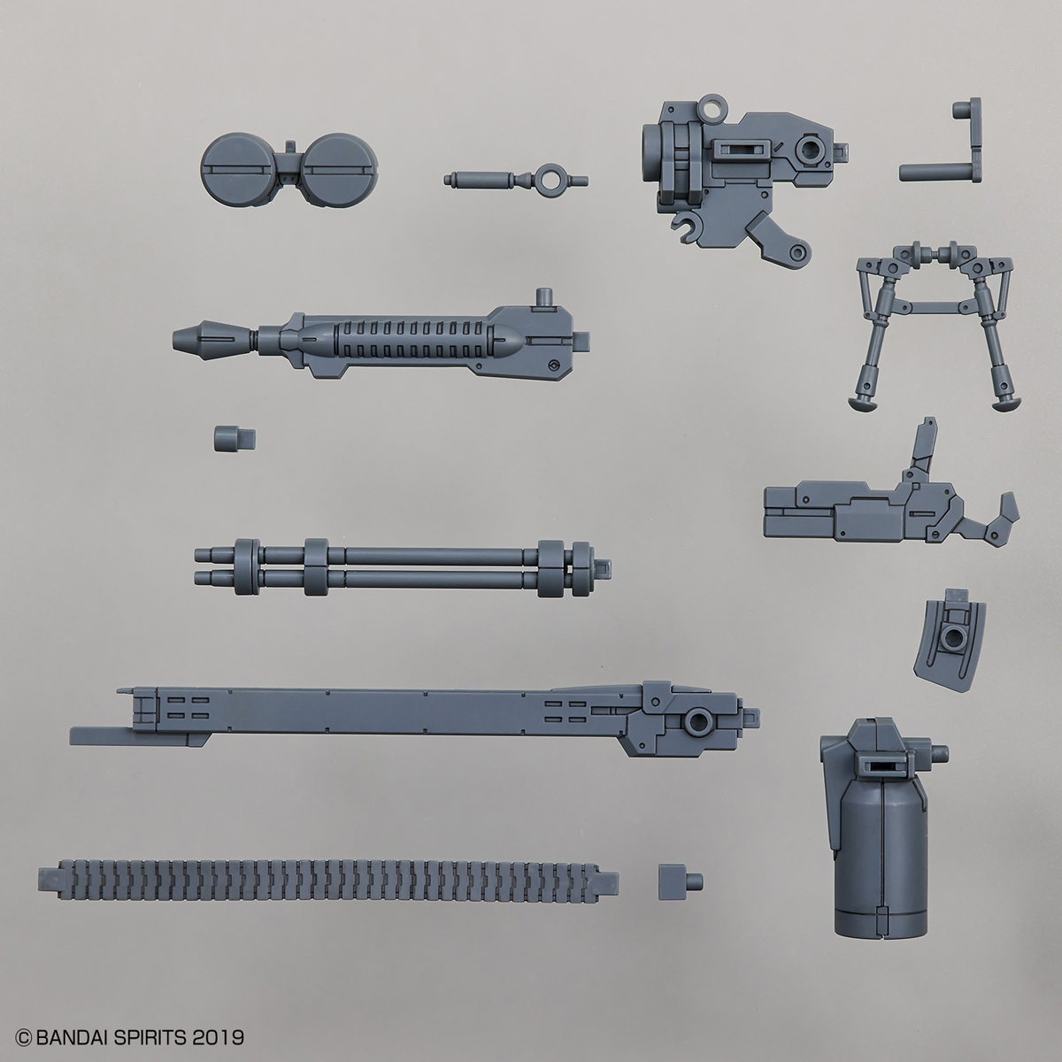 30MM 1/144 Customize Weapons (Gatling Unit)