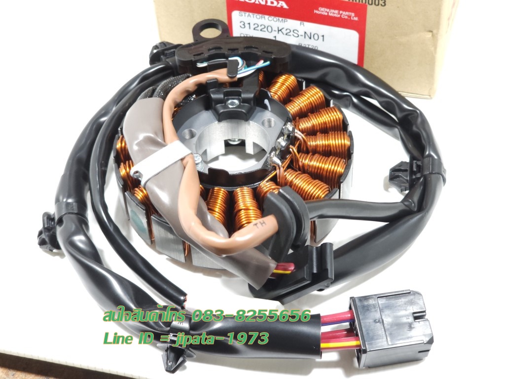 (Click 160 i) ชุดฟินคอล์ย (ขดลวด) Honda Click 160 i แท้