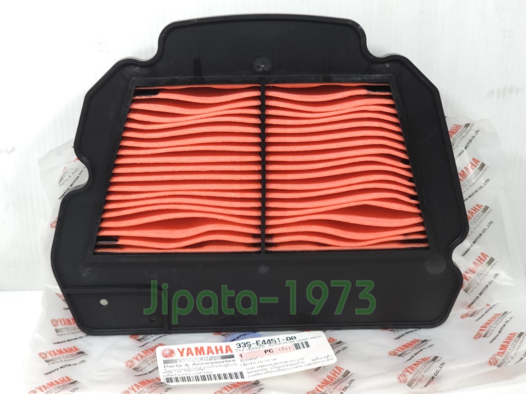 (Mio 125) ชุดแผ่นกรองอากาศ Yamaha Mioi 125 แท้