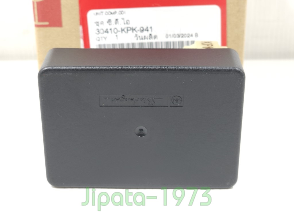 (Phantom 200) กล่อง Cdi Honda Phantom 200 New (รุ่นสวิทช์กุญแจบน) แท้