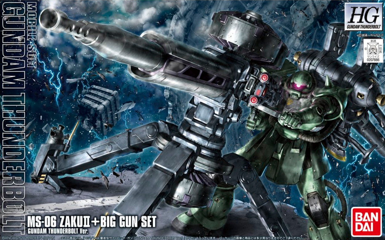 HG 1/144 MS-06 Zaku II + Big Gun Set (Gundam Thunderbolt Ver.)