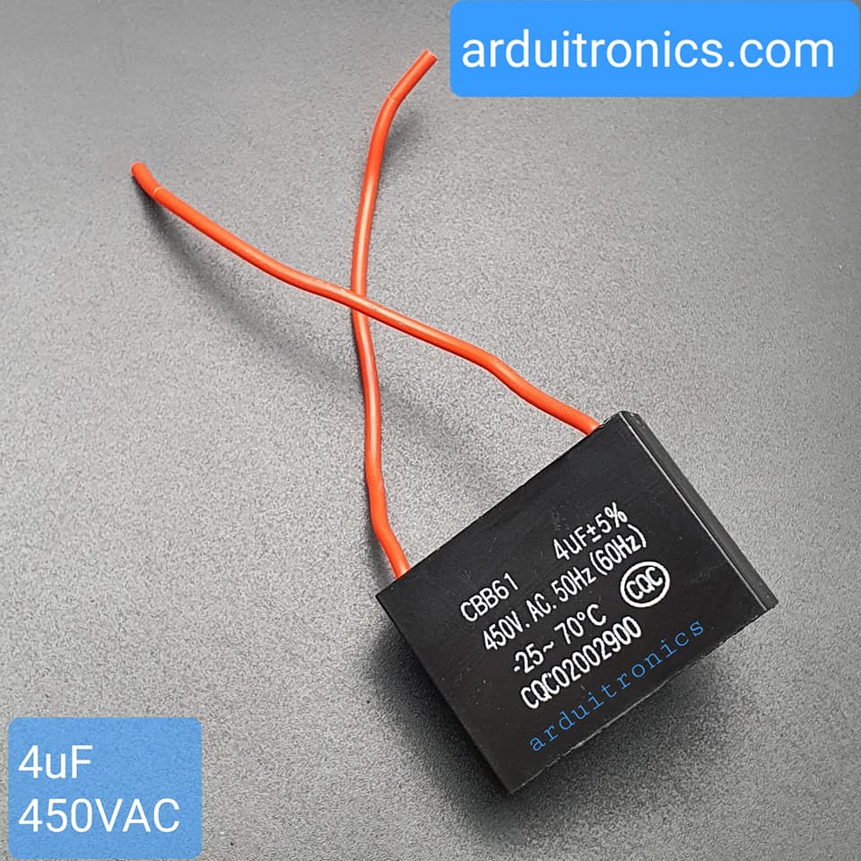 Fan Capacitors คาปาซิเตอร์พัดลม C พัดลม ตัวเก็บประจุพัดลม 450V 4 uF