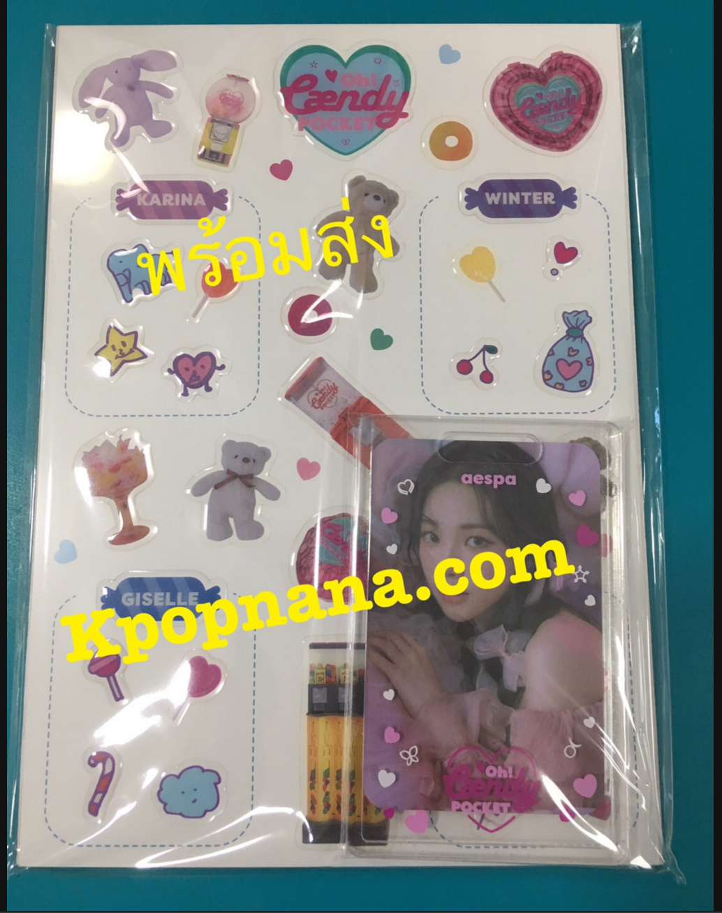 aespa -aespa Oh! Caendy Pocket 🍭Part.1 - Photo Holder & Sticker ระบุ - Karina พร้อมส่ง