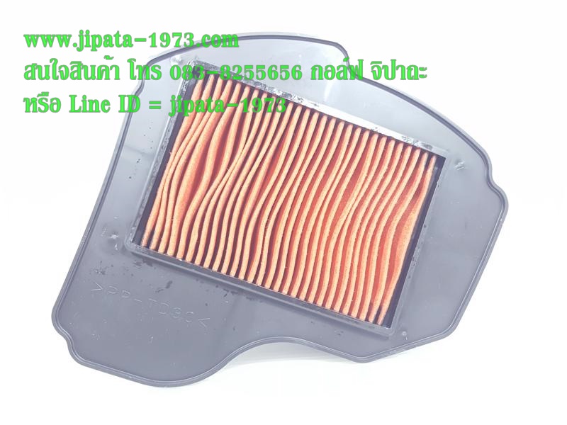 (Nouvo SX) ชุดแผ่นกรองอากาศ Yamaha Nouvo SX แท้