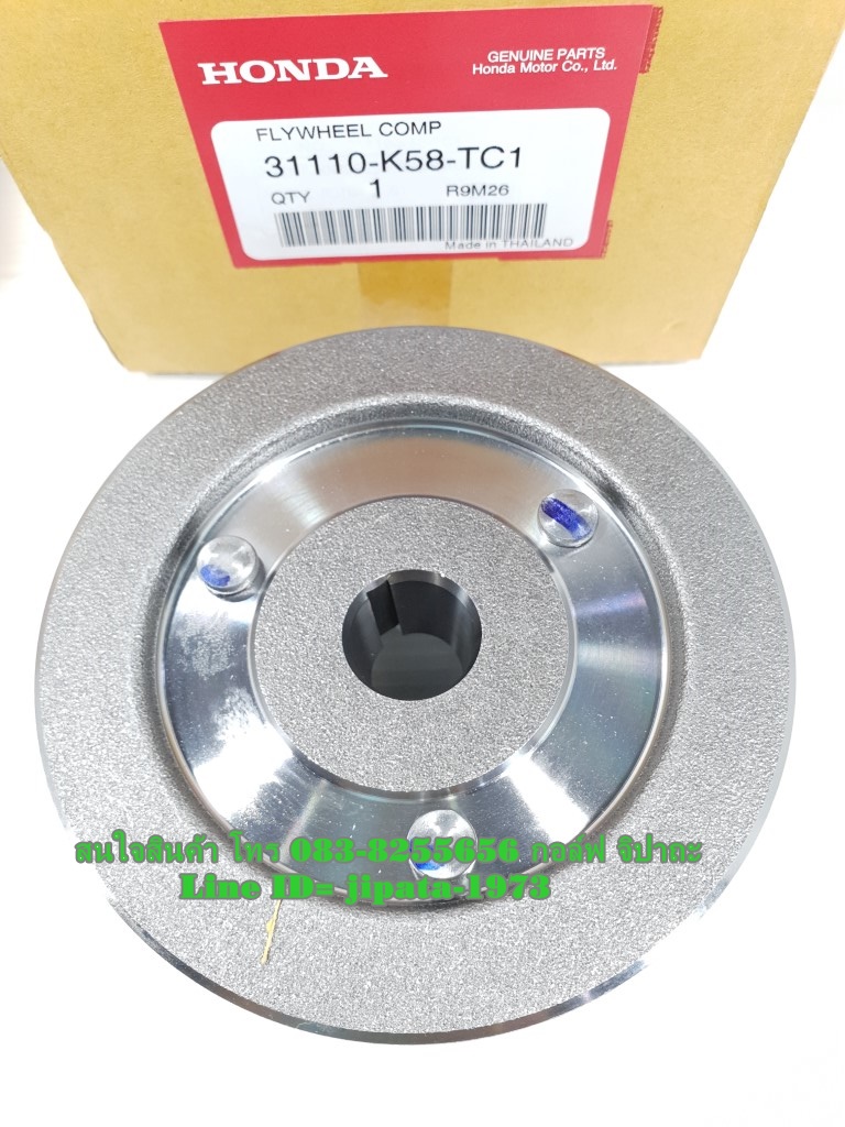 (Wave 110 i) ล้อแม่เหล็ก Honda Wave 110 i ปี 2019 รุ่นสตาร์ทเท้า แท้