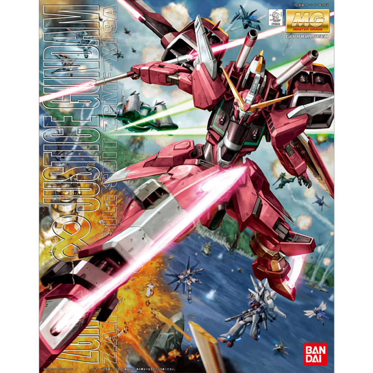 MG 1/100 ZGMF-X19A Infinite Justice Gundam
