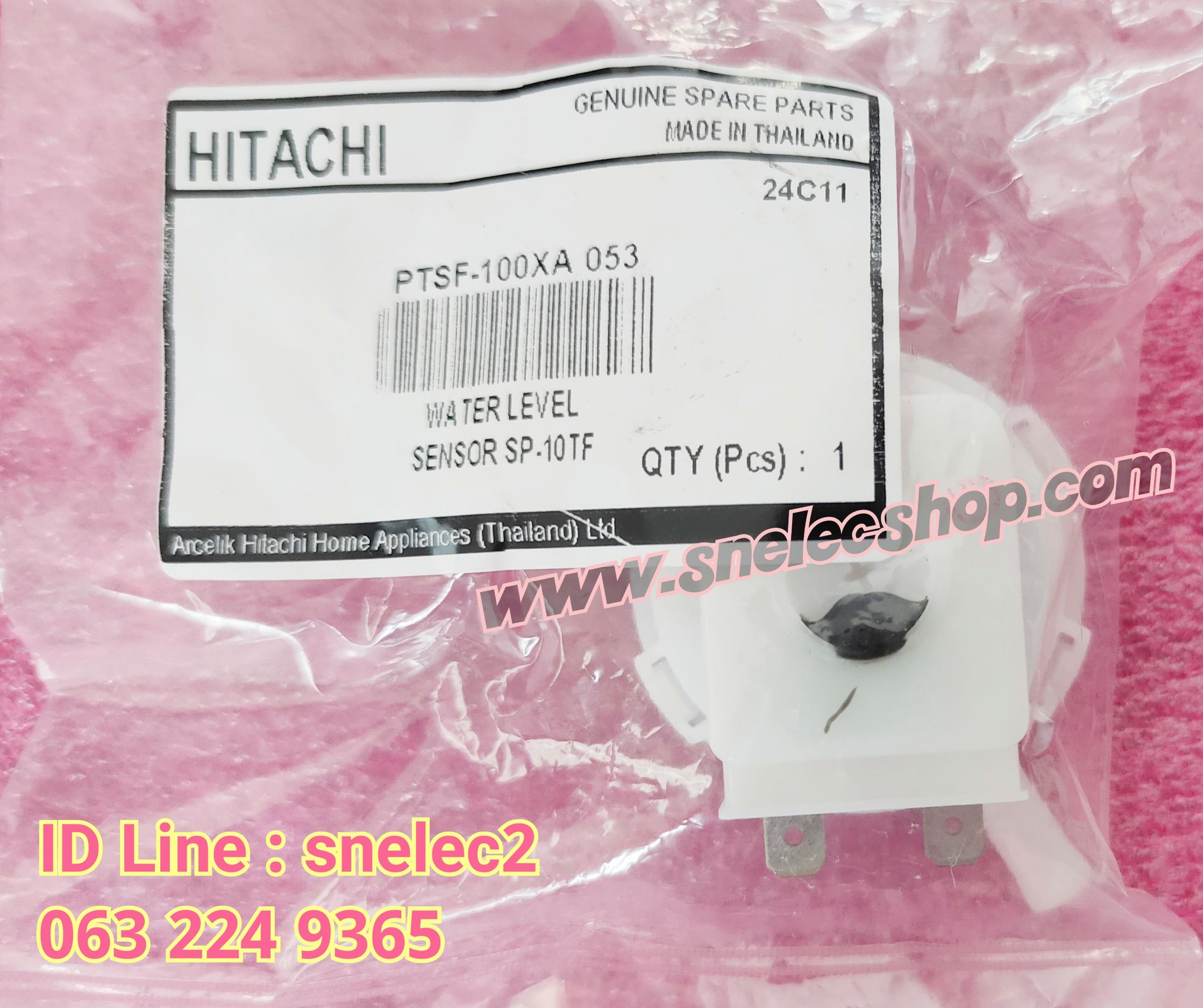 ตัวปรับระดับน้ำ (WATER LEVEL SENSOR HITACHI) พาร์ท PTSF-100XA*053 (รุ่นใหม่) สำหรับ รุ่น SF-80XB ,SF-170ZCV ,SF-130TCV ,SF-140TCV ,SF-160TCV ,SF-150ZCV ,SF-140TE ,SF-125XE ,SF-125XE