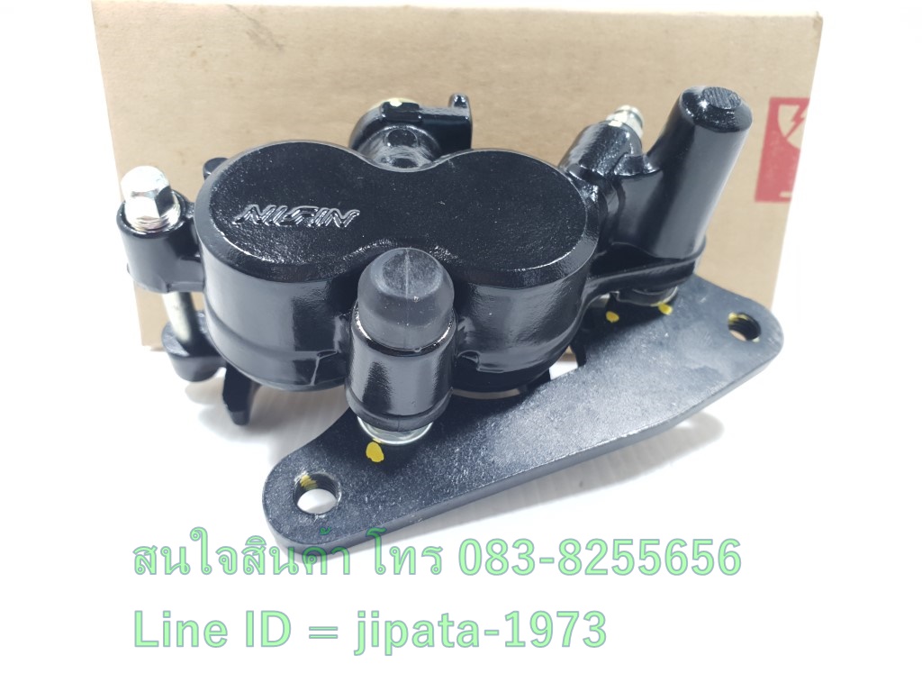 (MSX) ชุดคาลิปเปอร์เบรคหน้า Honda MSX 125 (ปี 2012) แท้