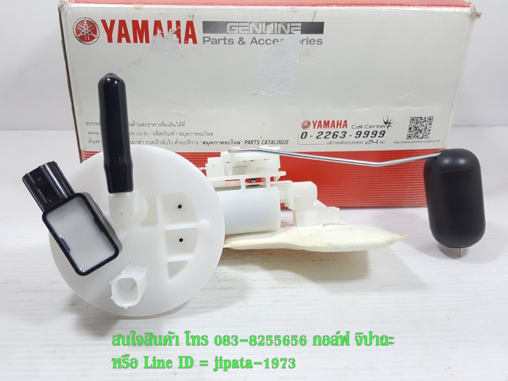 (R15) ชุดปั๊มน้ำมันเชื้อเพลิง Yamaha R 15 ปี 2017 แท้