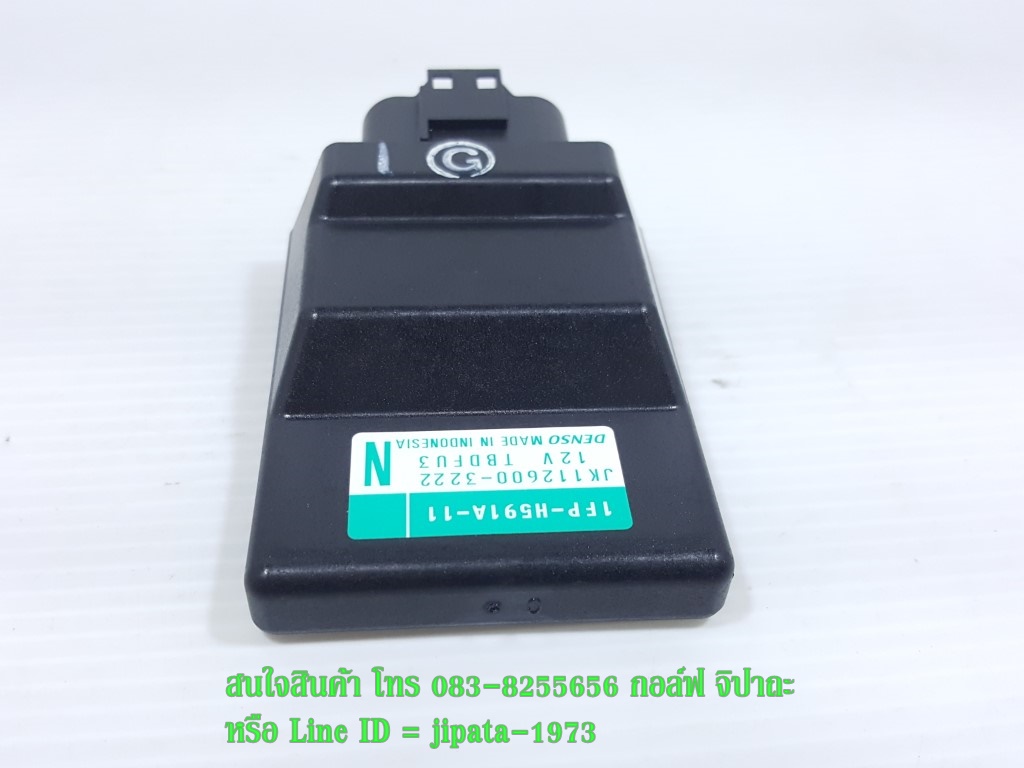 (Spark 115 i) ชุดกล่องควบคุม ECU Yamaha Spark 115 i แท้