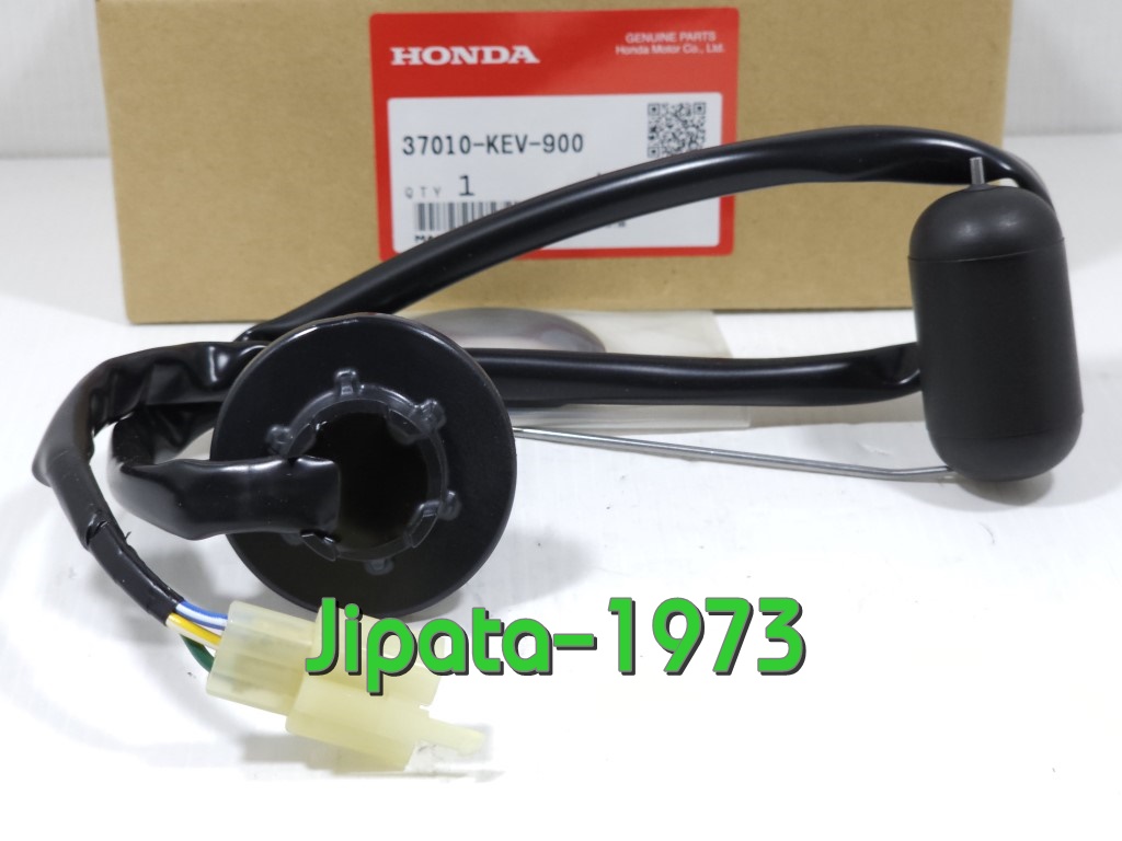 (Wave 100) ชุดลูกลอยวัดระดับน้ำมันเชื้อเพลิง Honda Wave 100 ปี 2002,Wave 110 แท้