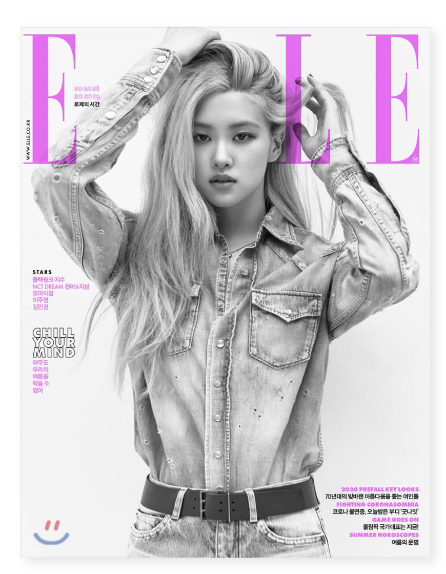 นิตยสาร ELLE 2020.07 หน้าปก Rose แบบ C ver