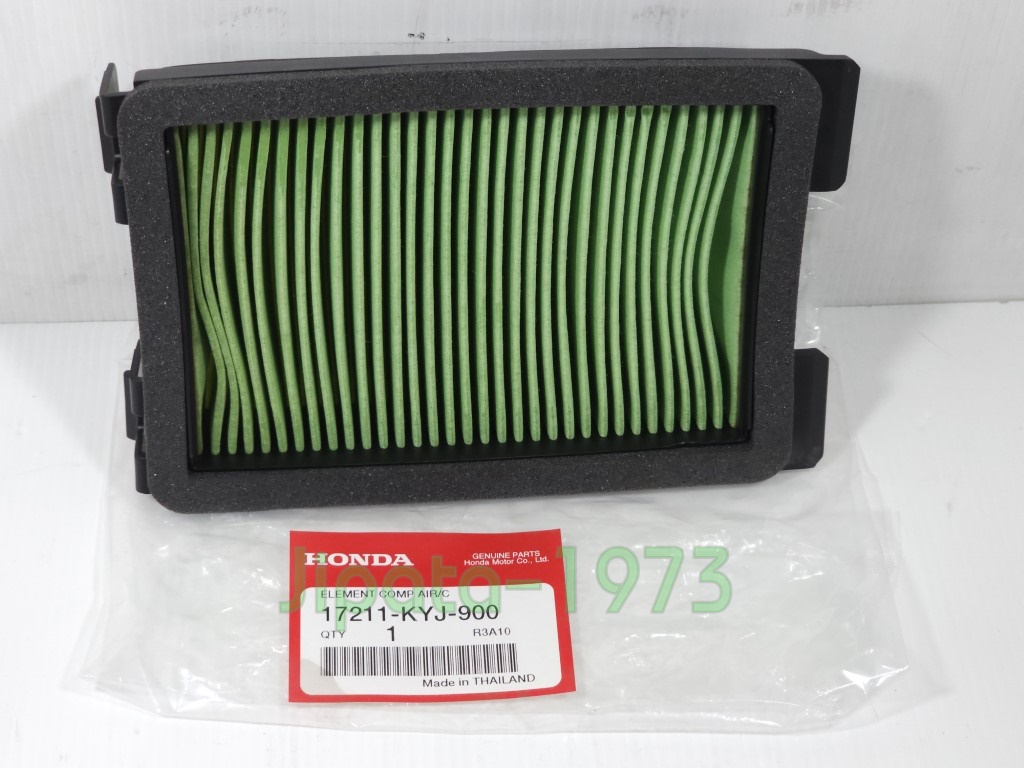 (CBR 250 i ) ชุดแผ่นกรองอากาศ Honda CBR 250 i,CBR 300 i แท้