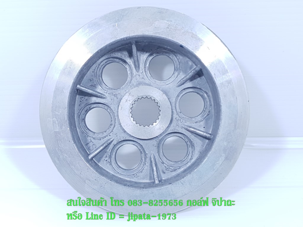 (Demon125) เสื้อคลัทช์ตัวกลาง GPX Demon 125 แท้