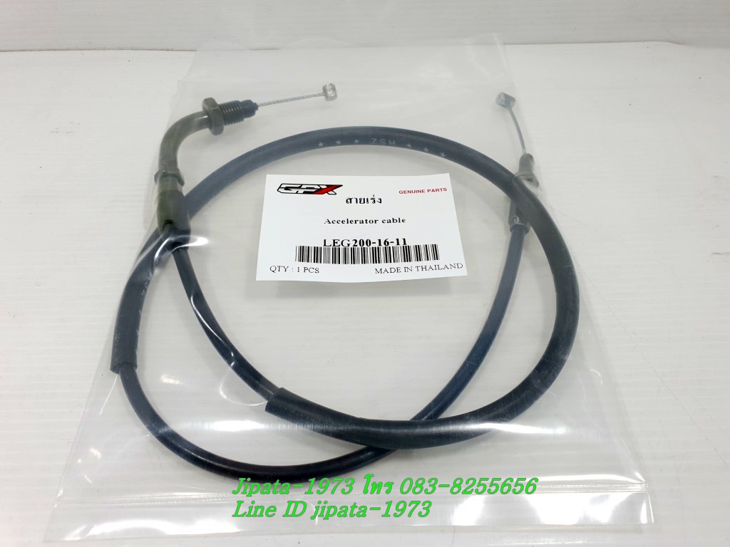 (Legend 200) ชุดสายเร่ง GPX Legend 200 แท้