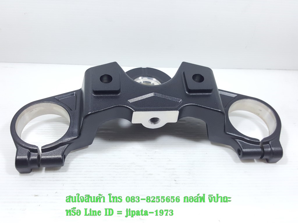 (Mslaz) ชุดแผงคอบน Yamaha Mslaz แท้