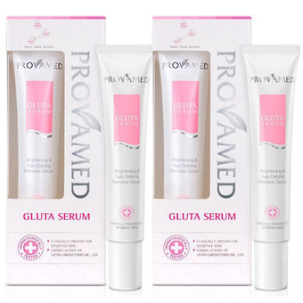 Provamed Gluta Complex Bio-Serum โปรวาเมด กลุต้า เซรั่ม 30ml